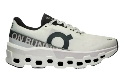 On Men's Cloudmster Sneaker In White/frost In Multi