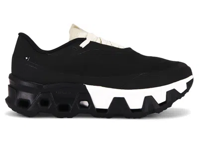 Pre-owned On Men's  Running Cloudmster Hyper Post Archive Facti Sneakers In Black
