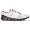 On Cloud X 3 Sneakers In Ice/eclipse