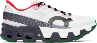 On Off-white & Gray Cloudmster Hyper Sneakers In Silver | Ir