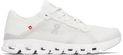 On Off-white Cloud X 4 Ad Sneakers In White | Wolf