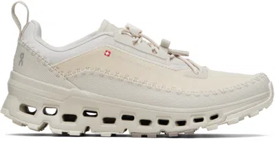 On Off-white Cloudaway 2 Sneakers In Nude