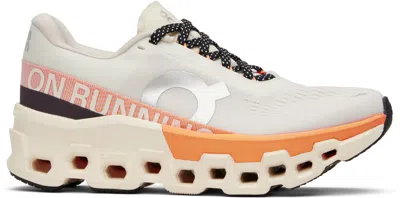 On Off-white Cloudmster 2 Sneakers