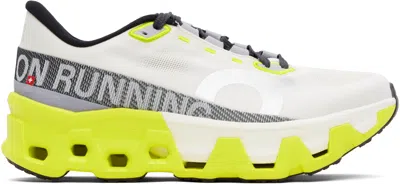 On Off-white Cloudmster Hyper Sneakers
