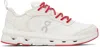 On X Zendaya Cloudze Mo Sneaker In White