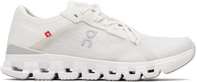 On Off-white Cloud X 4 Ad Sneakers In Neutral