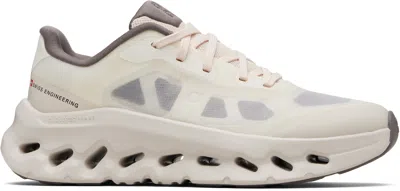 On Off-white Cloudtilt Remix Sneakers In Neutral