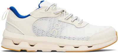 On Off-white Cloudze Mo Sneakers In Neutral