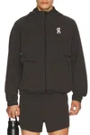 On Performance Volt Jacket In Brown