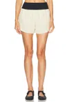 On Performance Volt Short In Hare