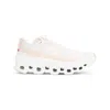 On Cloudmster Void Sneaker In White