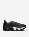 On Post Archive Facti (paf) Cloudmster Hyper Sneakers In Black