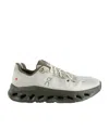 On Round-toe Sneakers In Multi