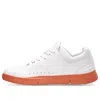 On Running Advantage X The Roger 'white Canyon' In Multi