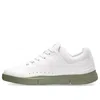 On Running Advantage X The Roger 'white Graygreen'