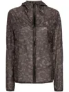 On Running Brown Ultra Jacket In Grey