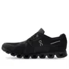 On Running Cloud 5 'all Black'