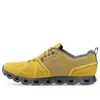 On Running Cloud 5 Waterproof 'mustard Rock' In Multi