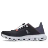 On Running X Cloud 6 Coast Mita Sneakers In Black