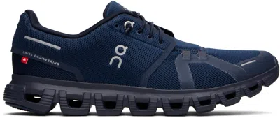 On Running Cloud 6 Sneakers In Animal Print