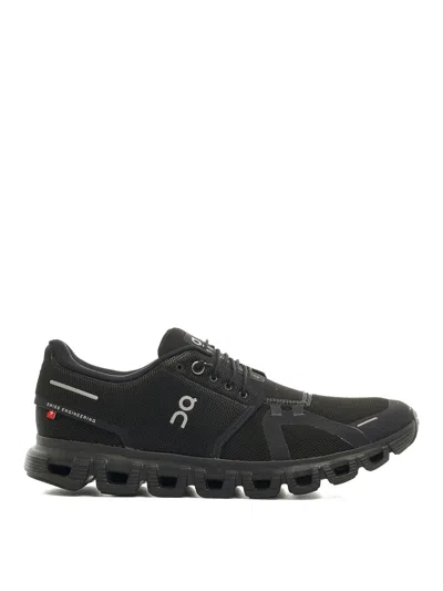 On Low-profile Sneakers With Segmented Sole And Reflective Accents In Animal Print
