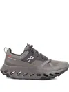 On Running Cloud Horizon Sneakers In Gray