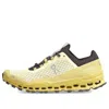 On Running Cloud Ultra 'limelight Eclipse' In Yellow