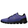 On Running Cloud X 3 Ad 'blueberry Black'