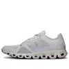 On Running Cloud X 3 Ad 'glacier Alloy'