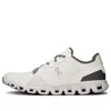 On Running Round Head Low-cut Sneakers In White