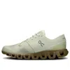 On Running Cloud X 3 'aloe Hunter' In Multi