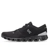 On Running Cloud X 3 'black'