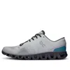 On Running Cloud X 3 'glacier Iron' In Gray