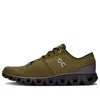 On Running Cloud X 3 'hunter Black'
