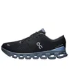 On Running Cloud X 4 'black Chambray'