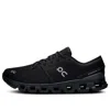 On Running Cloud X 4 'black Eclipse'