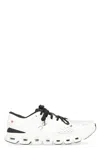 On Running Cloud X 4 Low-top Sneakers In Neutral