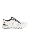 On Running Cloud X 4 Sneakers In Metallic