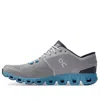 On Running Cloud X 'alloy Niagara'