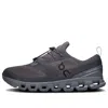 On Running Cloud X Z5 'asphalt Iron' In Gray