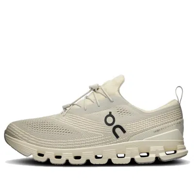 On Running Cloud X Z5 'ice Cream'