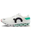 On Running Cloudboom Echo 'white Mint'