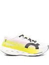 On Running Cloudboom Logo-print Sneakers In Multi