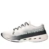 On Running Cloudboom Max 'white Black' In Multi