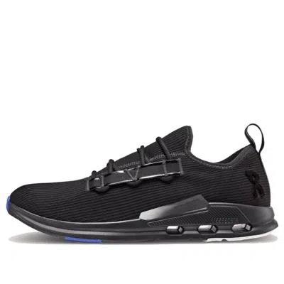 On Running Cloudeasy Sensa 'black'