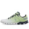 On Running Cloudflow 3.0 'meadow Green White'