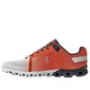 On Running Cloudflow 3.0 'rust Eclipse' In Red