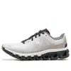 On Running Cloudflow 4 Distance 'white Black'