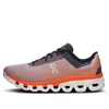 On Running Cloudflow 4 'quartz Flame'