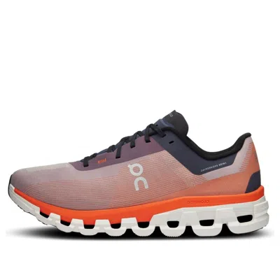 On Running Cloudflow 4 'quartz Flame'